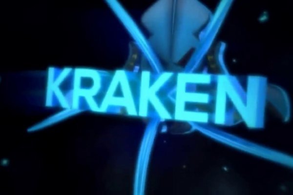 Kraken через tor kraken ssylka onion com