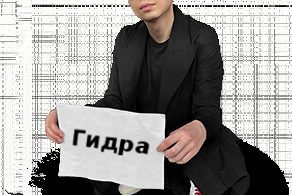 BlackSprut ссылка для тор браузера