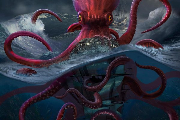 Официальная ссылка на kraken через тор