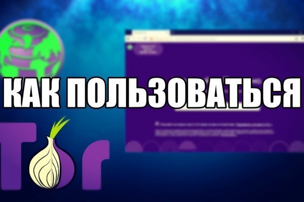 Kraken сайт cn